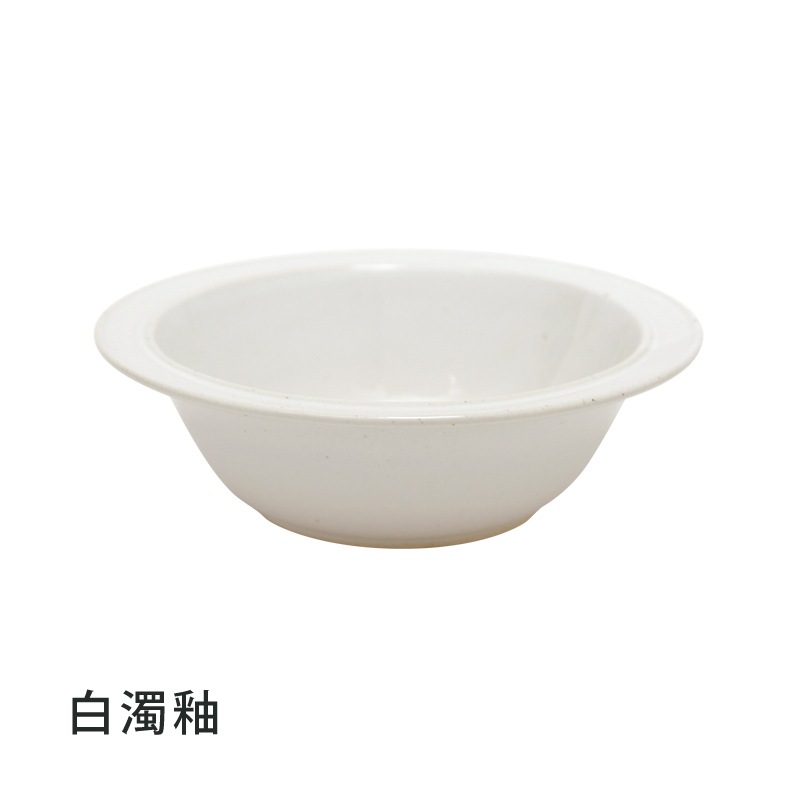 REGULAR BOWL ( 5Color )