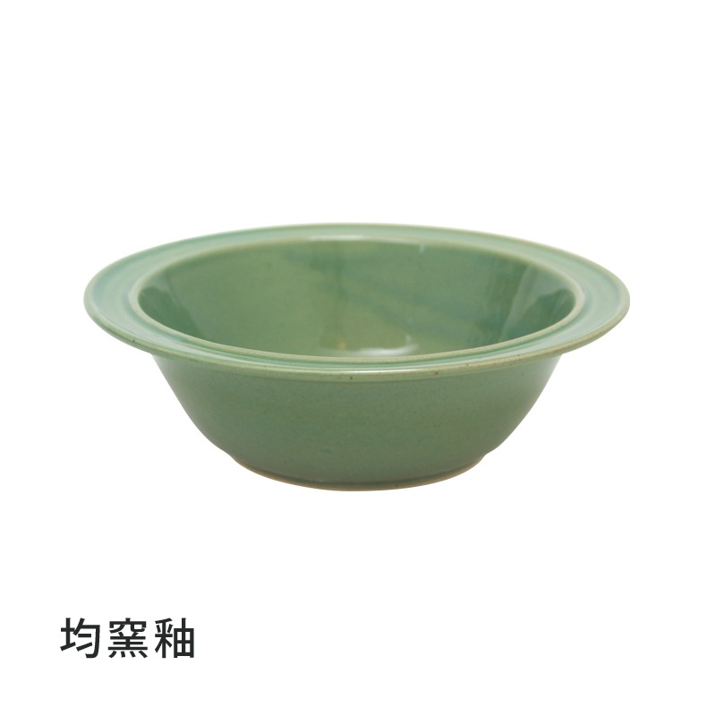 REGULAR BOWL ( 5Color )