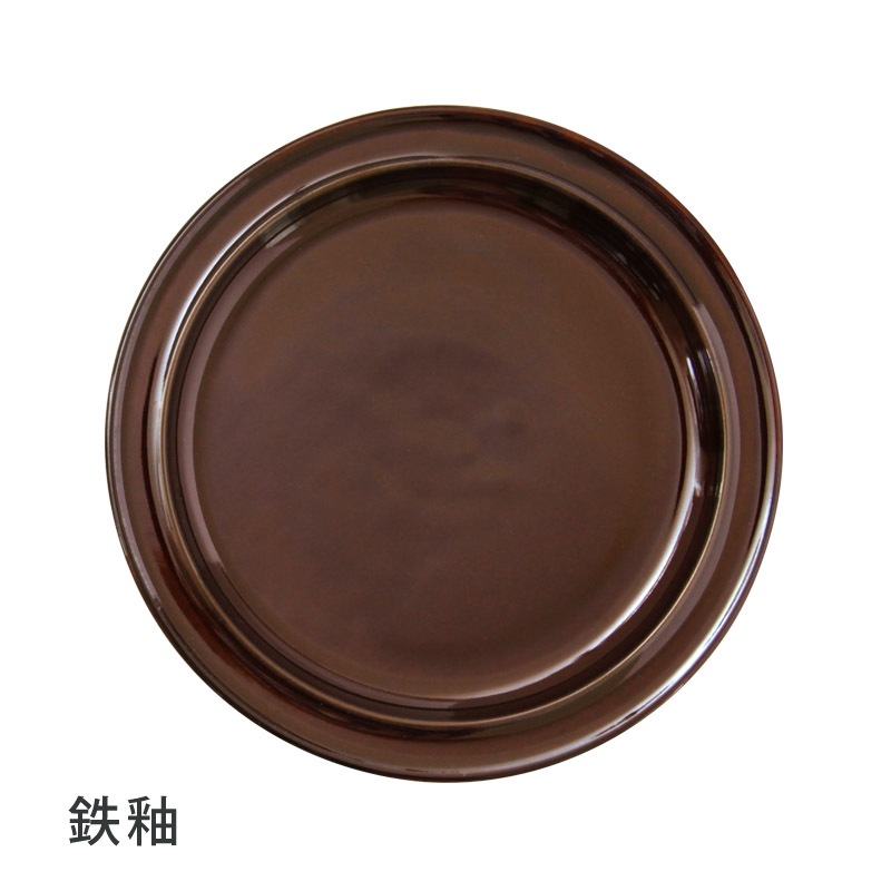 REGULAR PLATE ( 5Color )