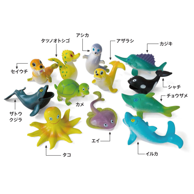 CARTOON MARINE ANIMAL