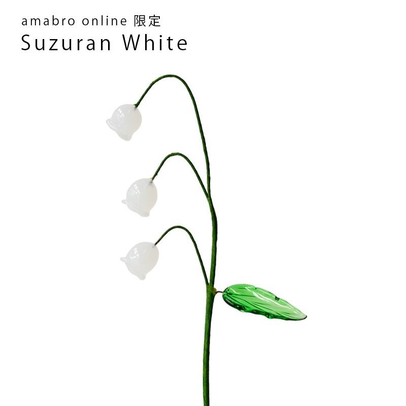 ARTIFICIAL GLASS FLOWER (16type)