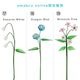 ARTIFICIAL GLASS FLOWER (16type)