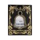 BAB SHAKE / COLOGNE (WHITE)