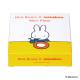 Dick Bruna Mini-Plate / miffy