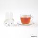 Dick Bruna Flavor Tea / miffy