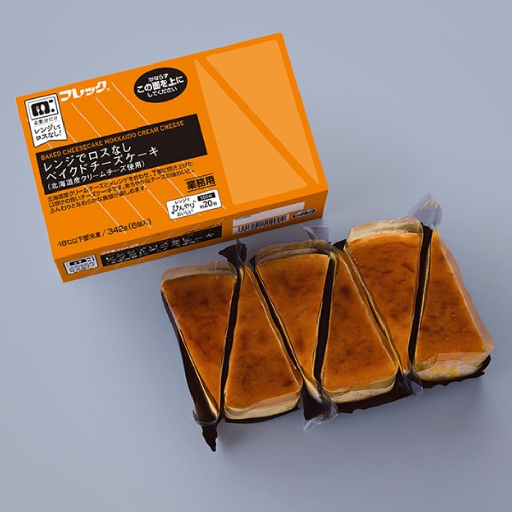 フレック ベイクドチーズケーキ 6個入り 冷凍 業務用 ケーキ
