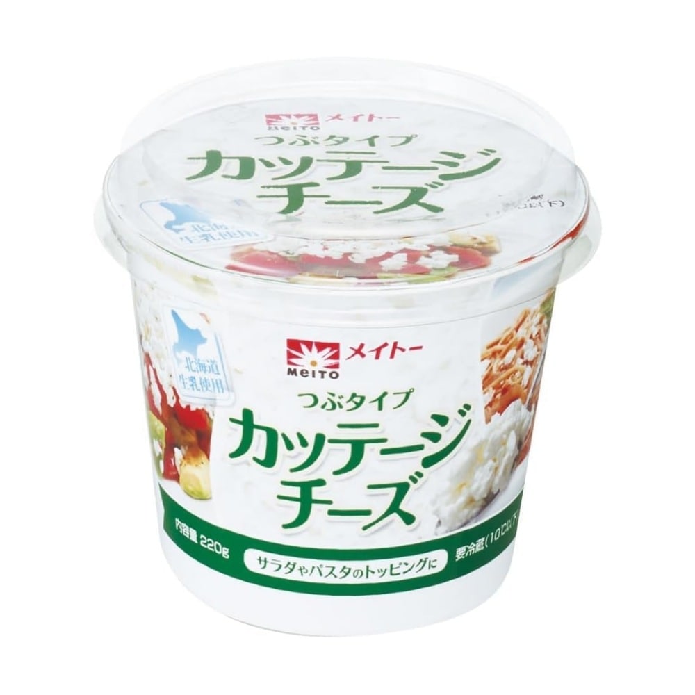 メイトー つぶタイプ カッテージチーズ 220g（冷蔵）フレッシュチーズ