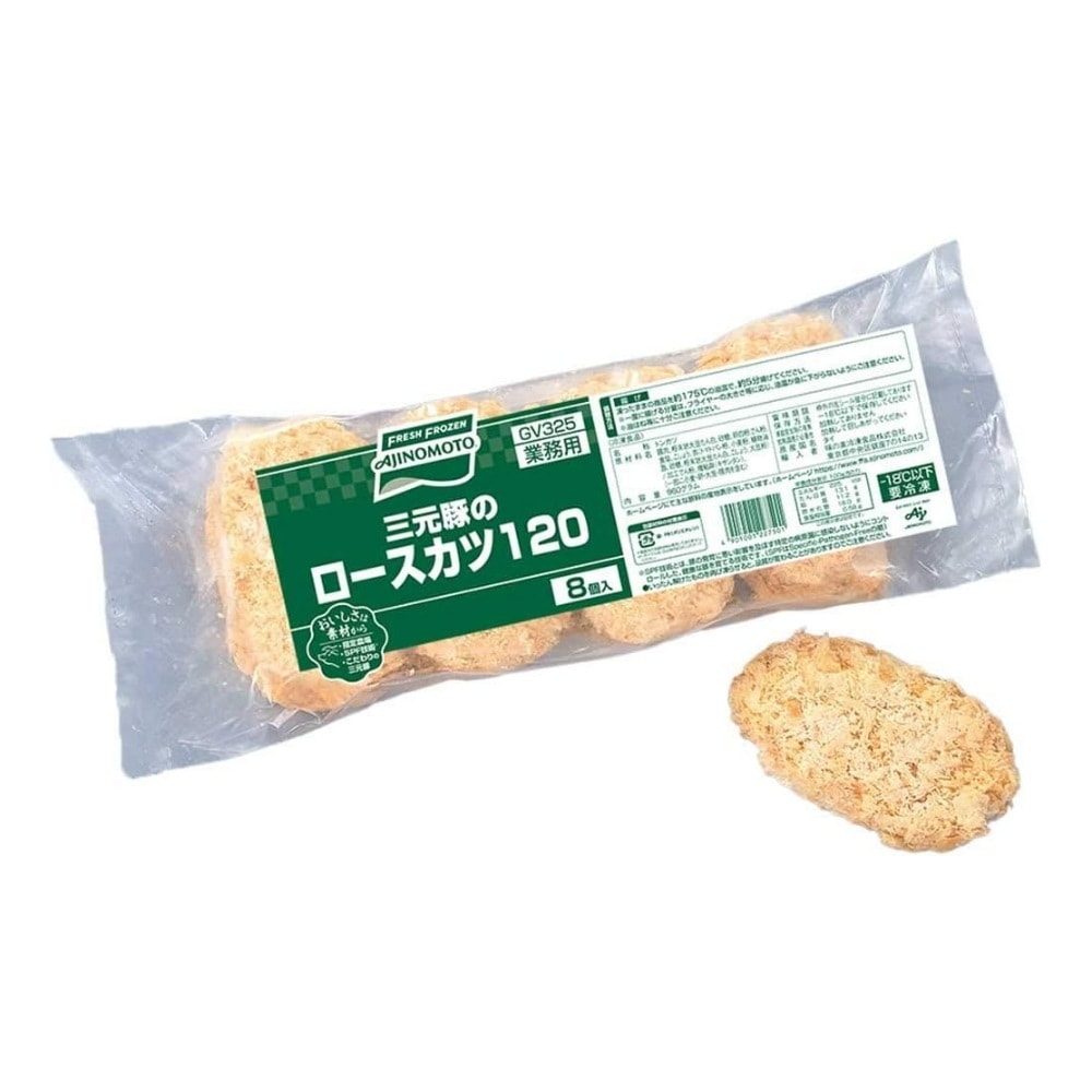 味の素 三元豚のロースカツ 120 120g×8枚（冷凍）