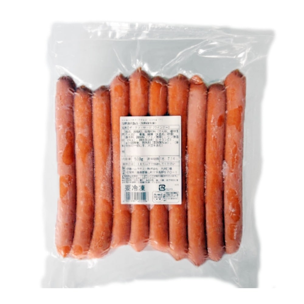 伊藤ハム NV アラビキポークウインナー 50g×10本入り（冷凍）