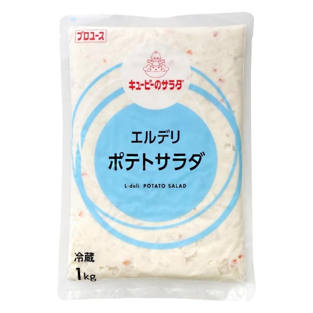 業務用 キユーピー エルデリ ポテトサラダ 1kg （冷蔵）プロユース