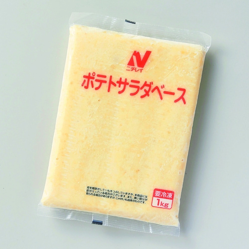 ニチレイ ポテトサラダ ベース 1kg （冷凍） 業務用