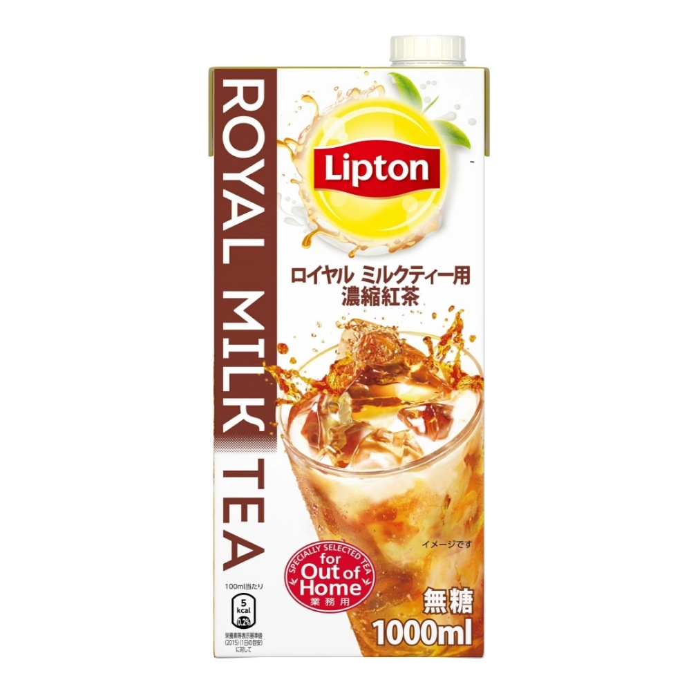 リプトン ロイヤルミルクティー用 濃縮紅茶 1000ml 紙パック（無糖）
