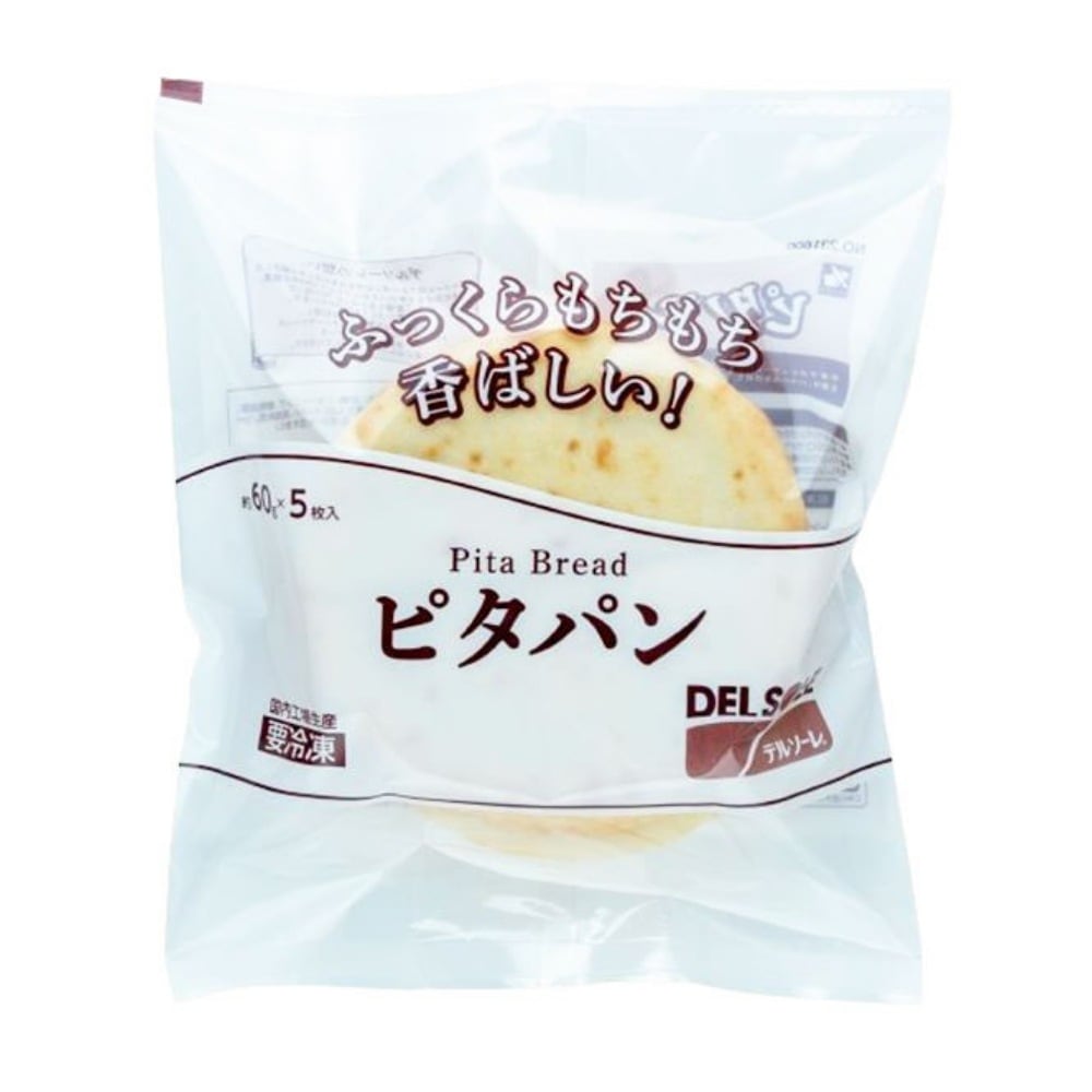 デルソーレ ピタパン 60g×5枚入り(冷凍) 業務用 ※24個で1梱包