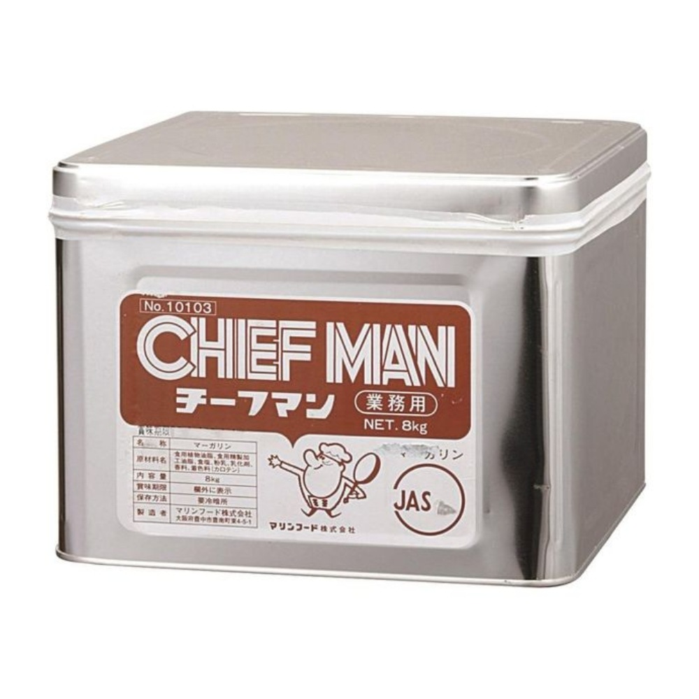 マリンフード チーフマン 8kg×2缶 業務用 マーガリン [2缶セット] 