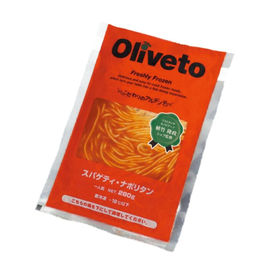 Oliveto スパゲティ ナポリタン 280g×5パック