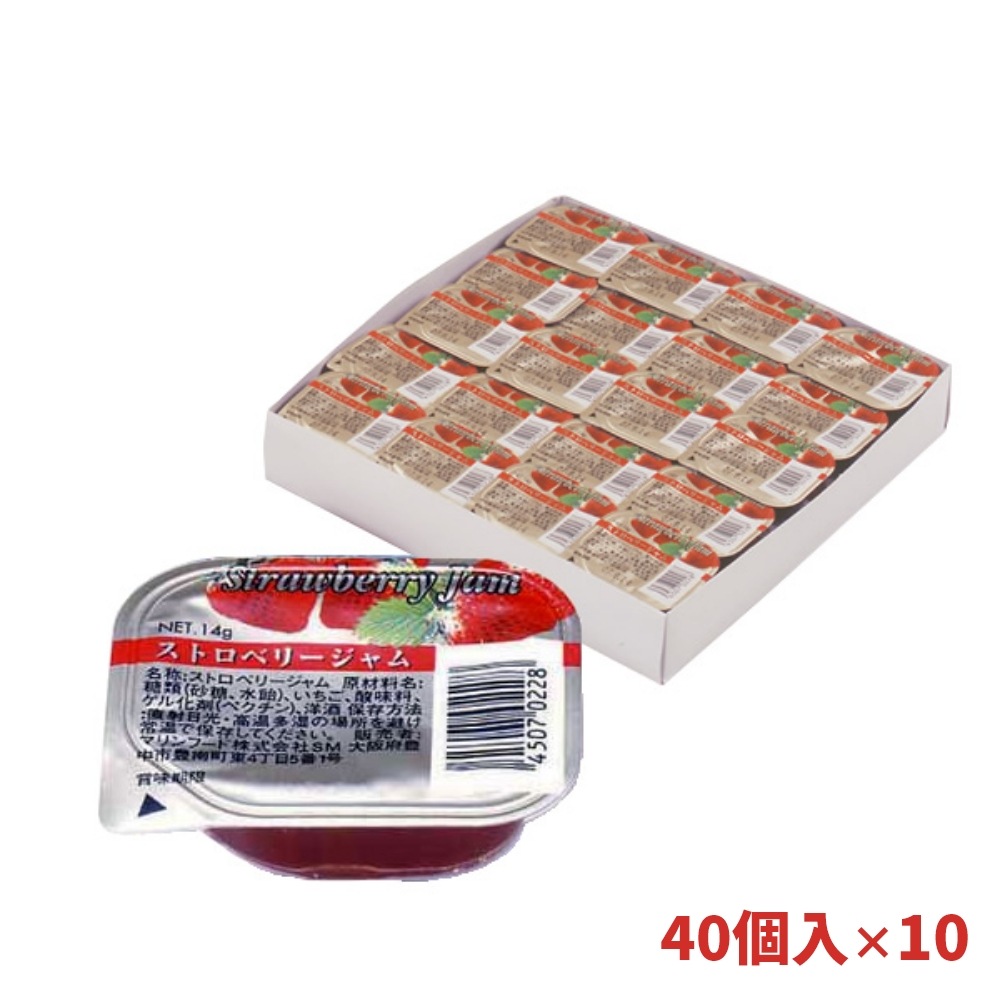 マリンフード ストロベリー ジャム ポーションタイプ 14g×40個入×10（400個）