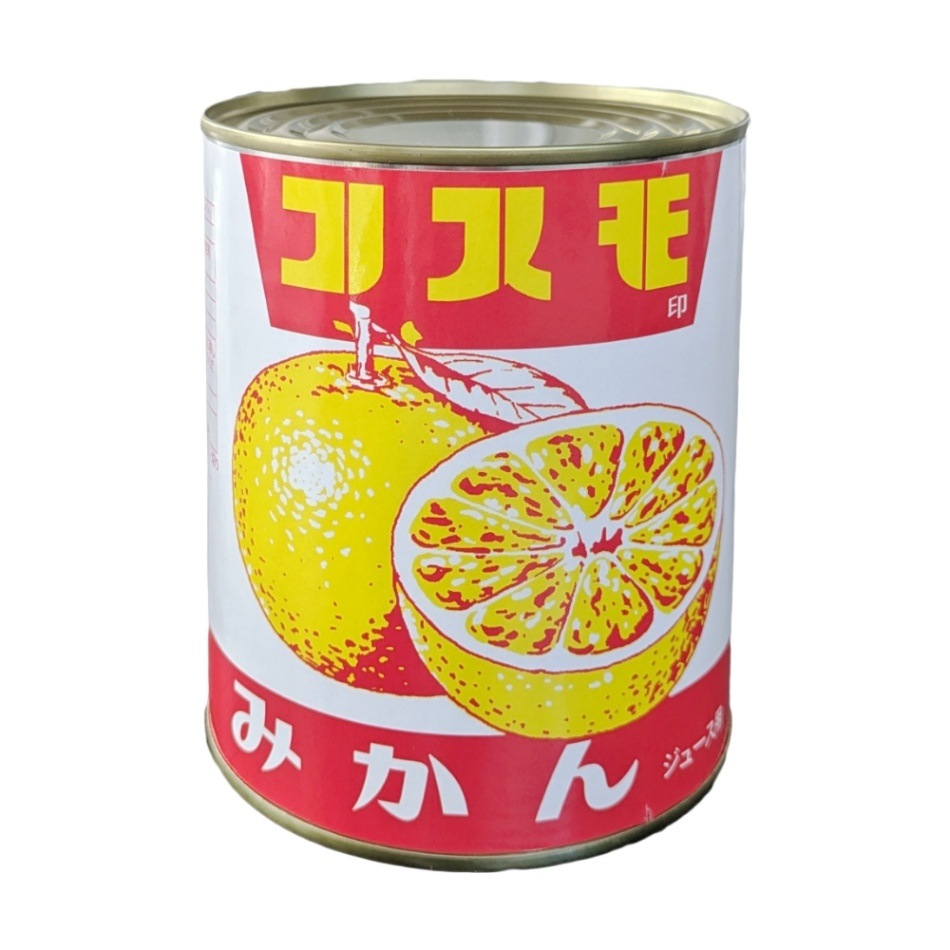 石光商事 COSMO 輸入みかん ブロークン 2号缶