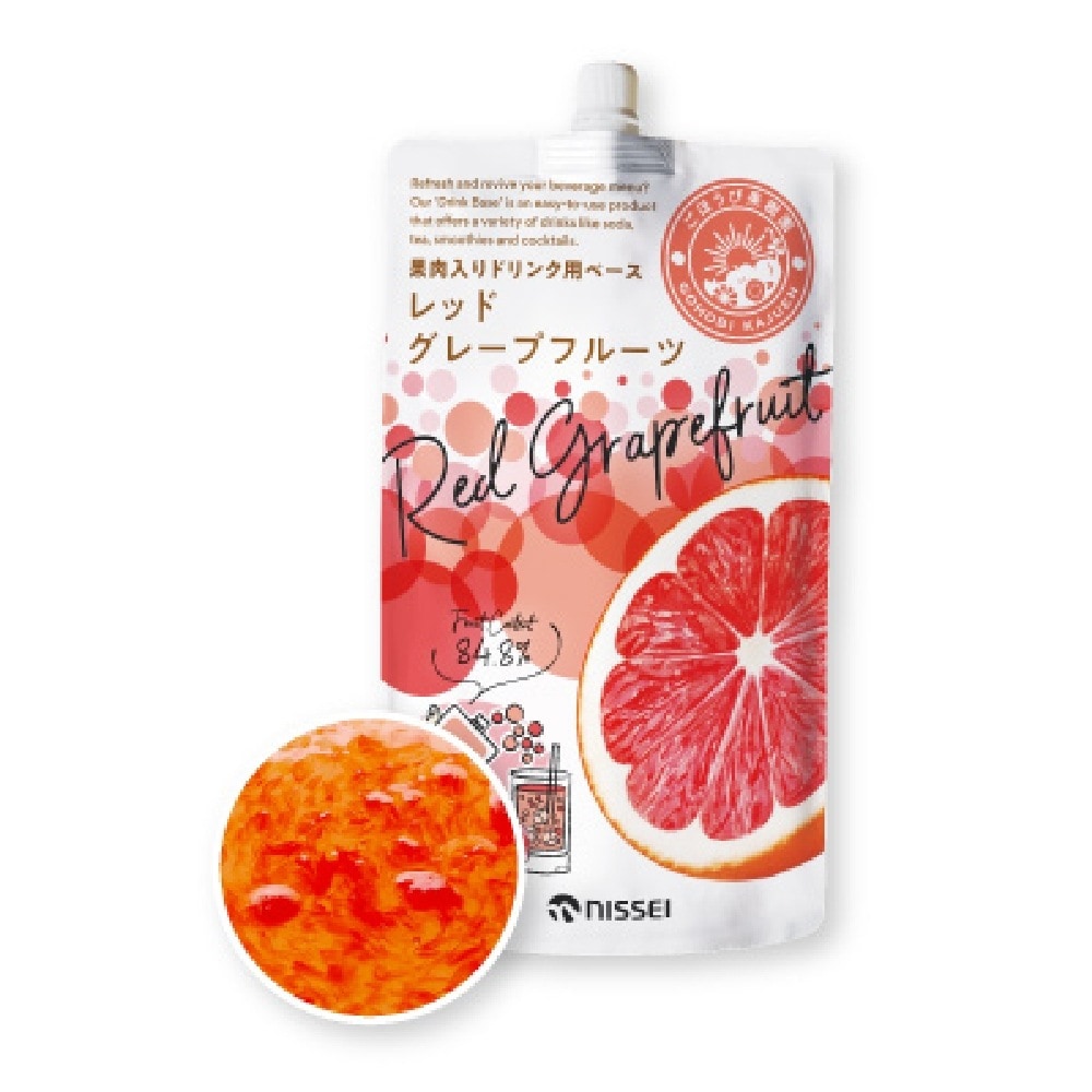 日世 ごほうび果樹園 レッドグレープフルーツ 500g×8袋（1ケース）