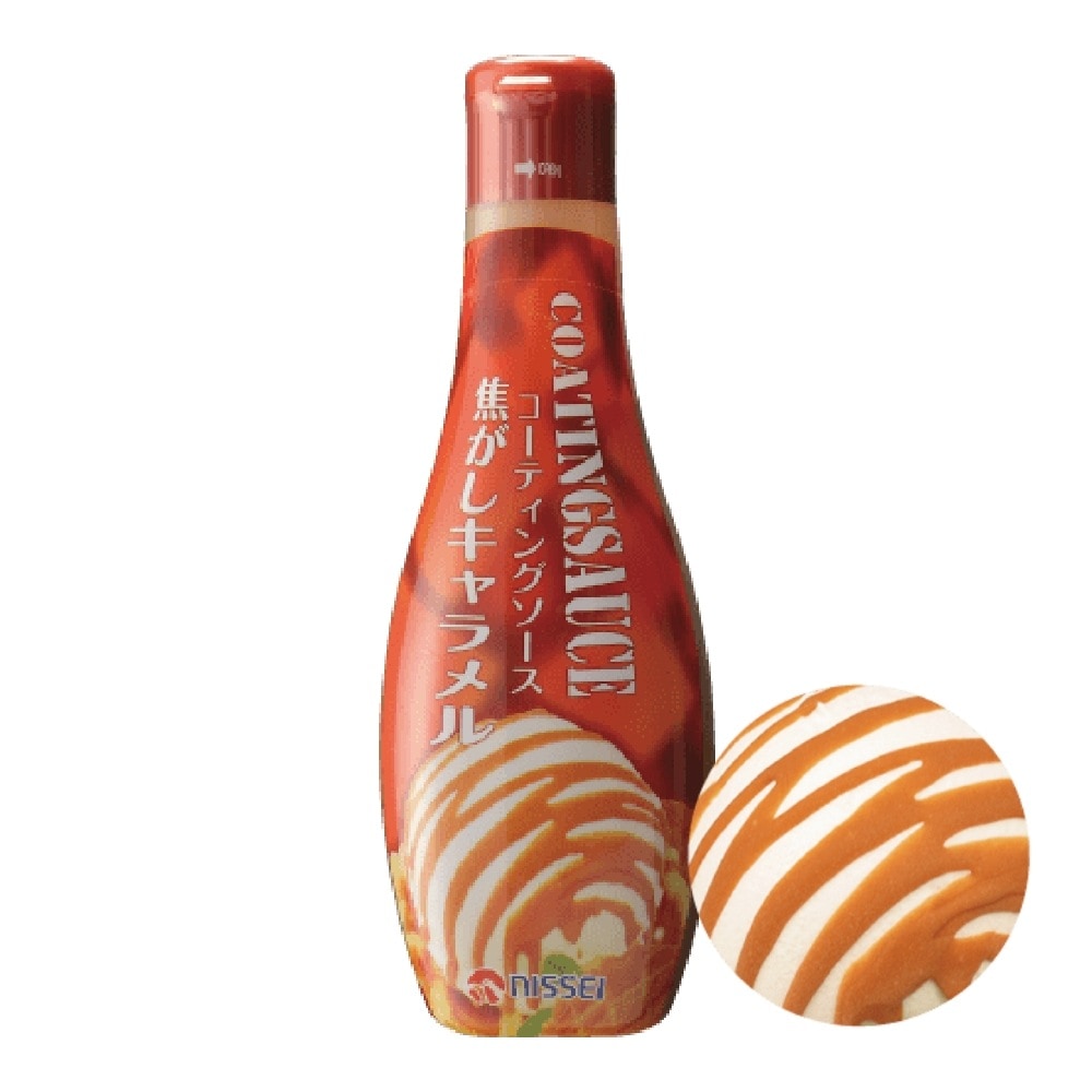 日世 コーティングソース 焦がしキャラメル 320g