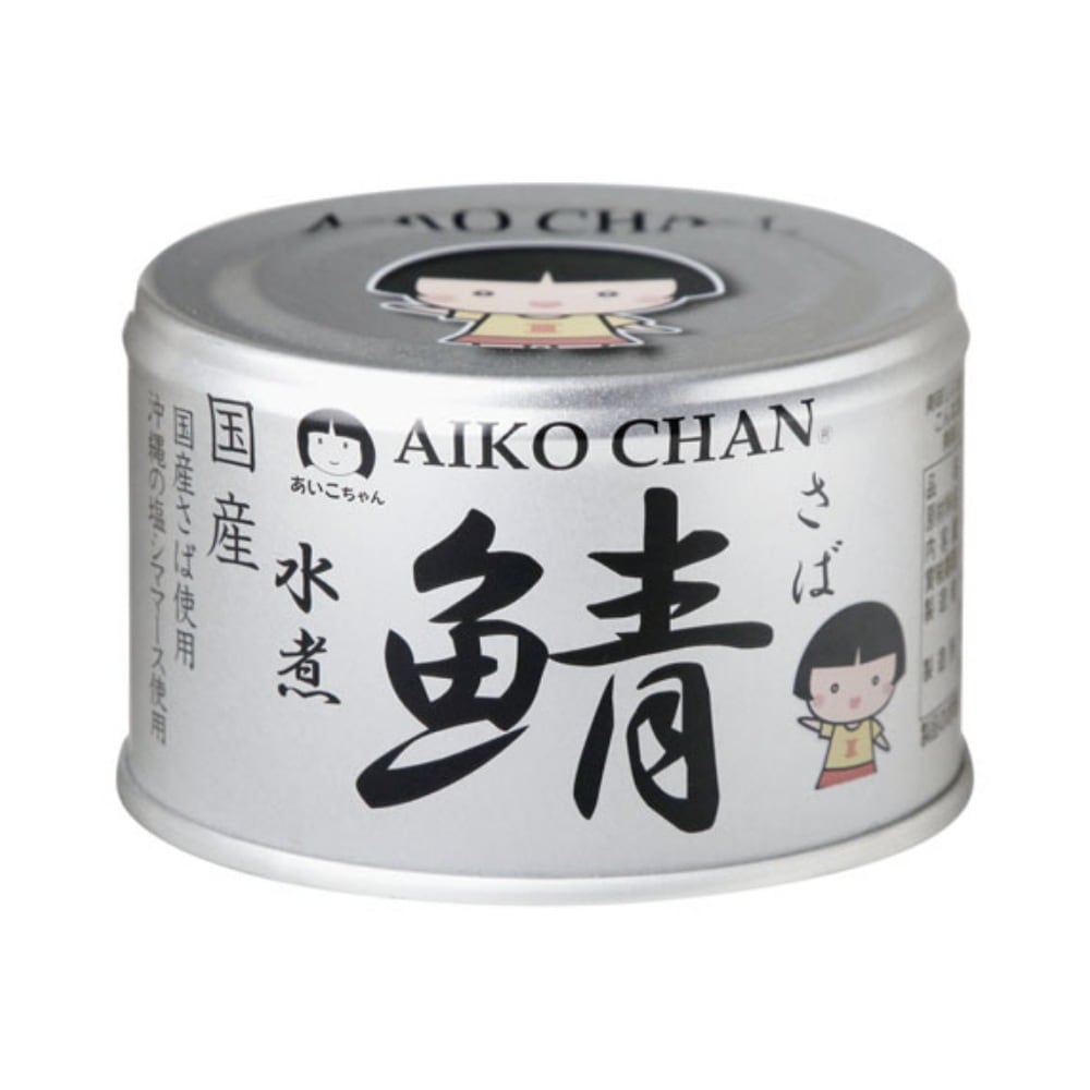 伊藤食品 あいこちゃん 鯖缶 銀のサバ 水煮 150g×48缶
