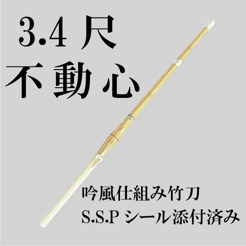 ������Ω���������ư����3.4��