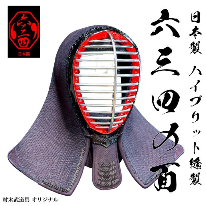 ������ϻ���ͤ��̡ʤव���Τ��˵�ˤλɤ���