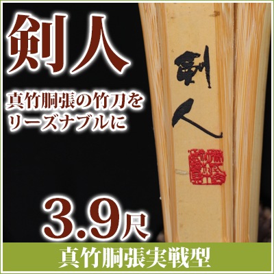 3.9ܿƹĥ﷿ ᡡ (󤸤)