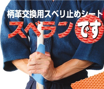 ׸Ѥ٤ߤ᥷ȡ٥Ǥ֥롼