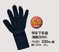 �ü겼���ޡʰ���ZERO��