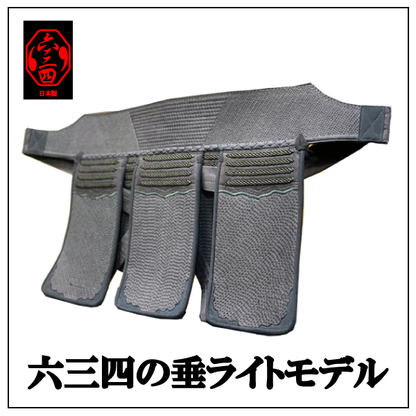 ��˾���о졪ϻ���ͤο�饤�ȥ�ǥ�