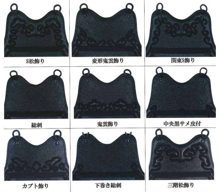 剣道 日本製 樹脂胴 富士山 国内200個限定 激レア 特注 - メルカリ