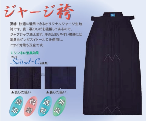 ���������ñ�����̡�®�������������ֳ�͡ץ��㡼����