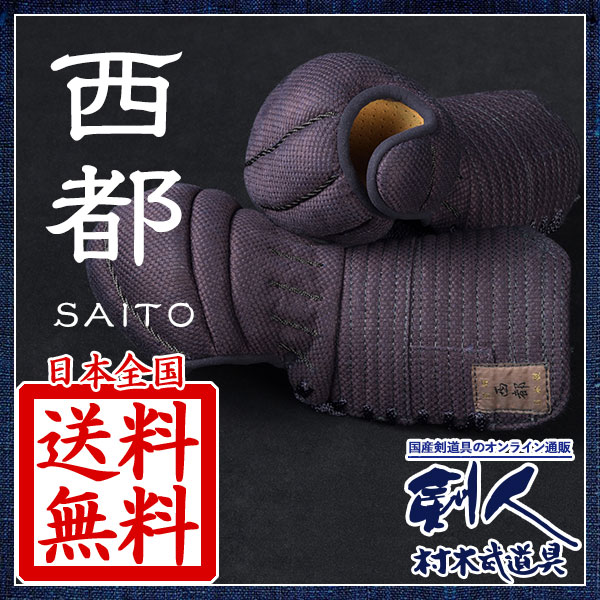 �Ȥ��䤹�������Ծ��ꡡ������