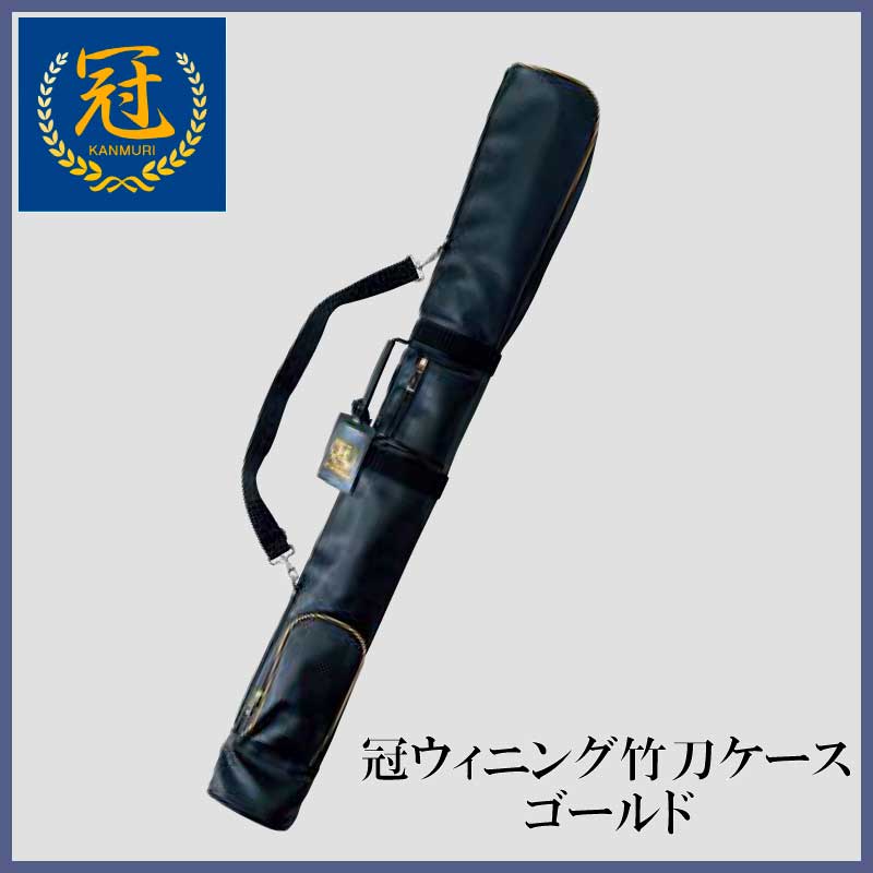 ��KENDO���ᥱ�����������