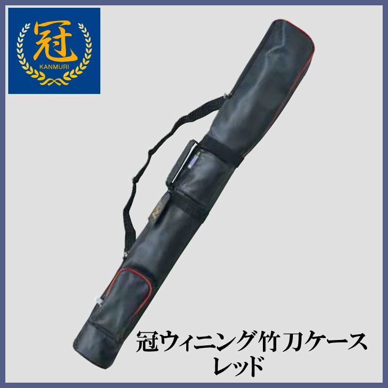 ��KENDO���ᥱ��������å�