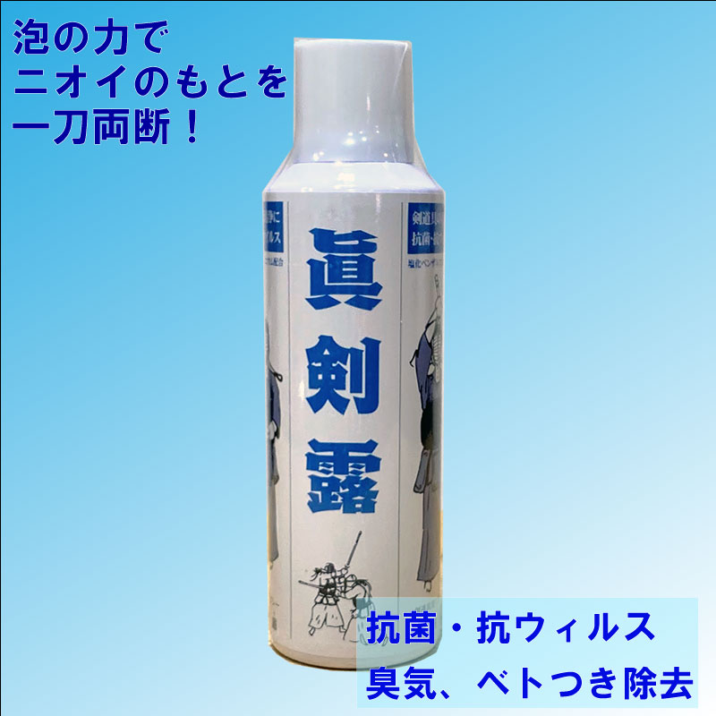 ���ݡ��������륹����������˺�Ŭ���÷�Ϫ