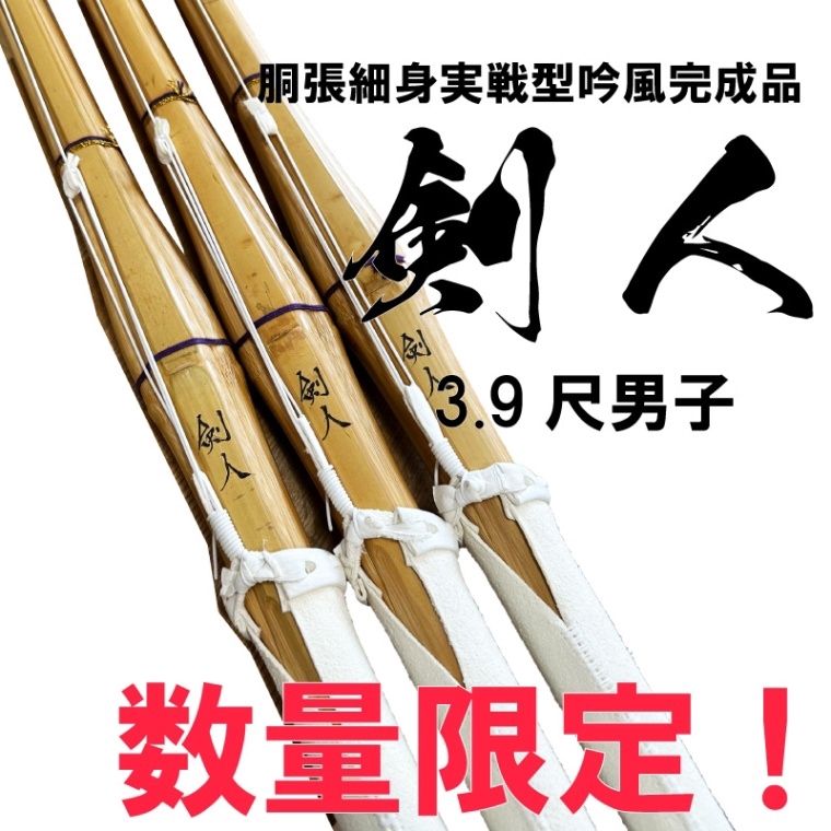 ò3.9ܺٿȼ﷿Ȥַ͡