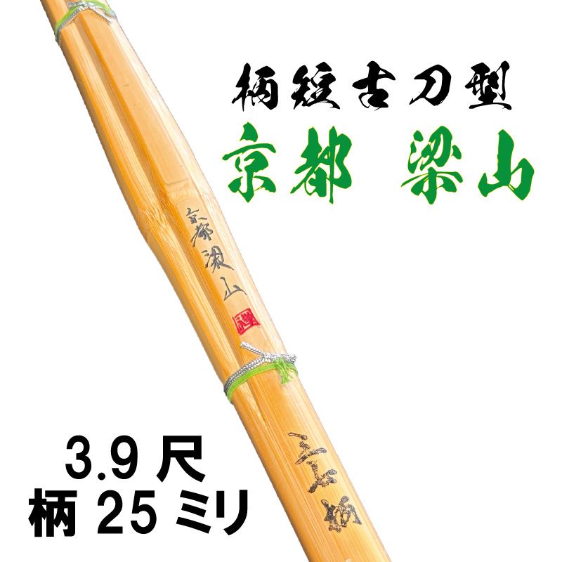 3.9����û���᷿����������