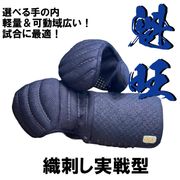 �����������ɤ����﷿���ꡡ��������