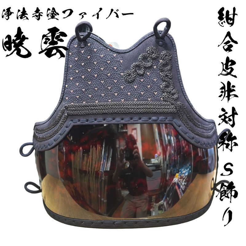 ��ˡ���ե����С��Ǳ��ɡ�����������Ļ����