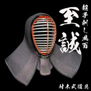 Ķ��ɤ�����ƻ��4�ߥ꽽���ɤ��̡��ֻ�����