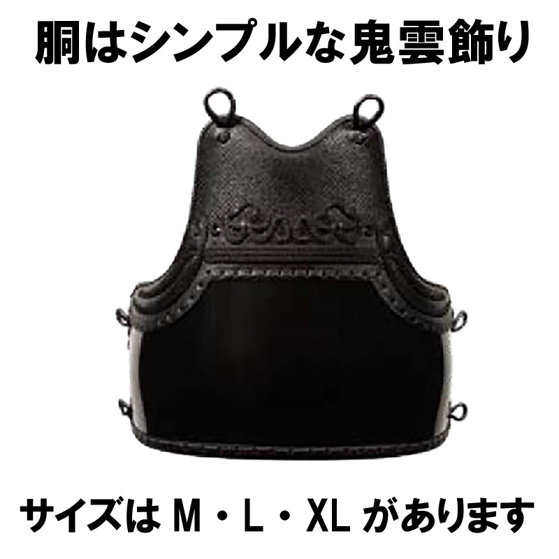 ��ƻ�͸����䤷���������礪��ǤȤ����ɶ񥻥åȡʥ��󥯥��å��դ���