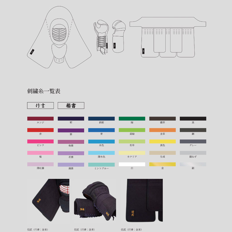 ��ƻ�͸����䤷���������礪��ǤȤ����ɶ񥻥åȡʥ��󥯥��å��դ���