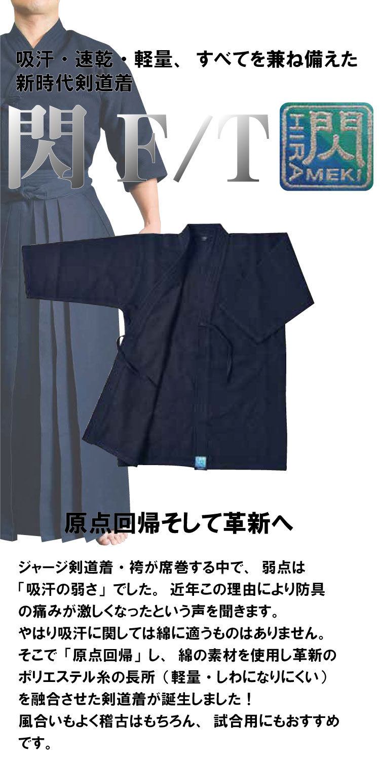 ����F/T��ƻ�� ������������