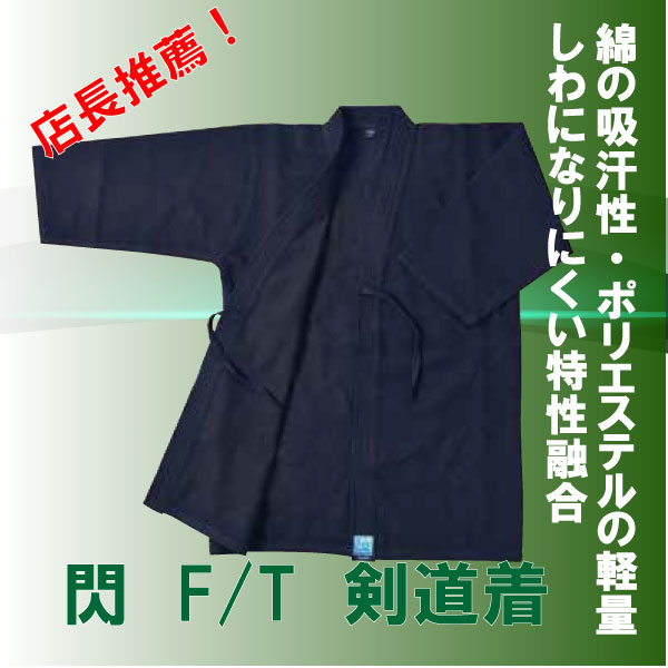 ����F/T��ƻ�� ������������