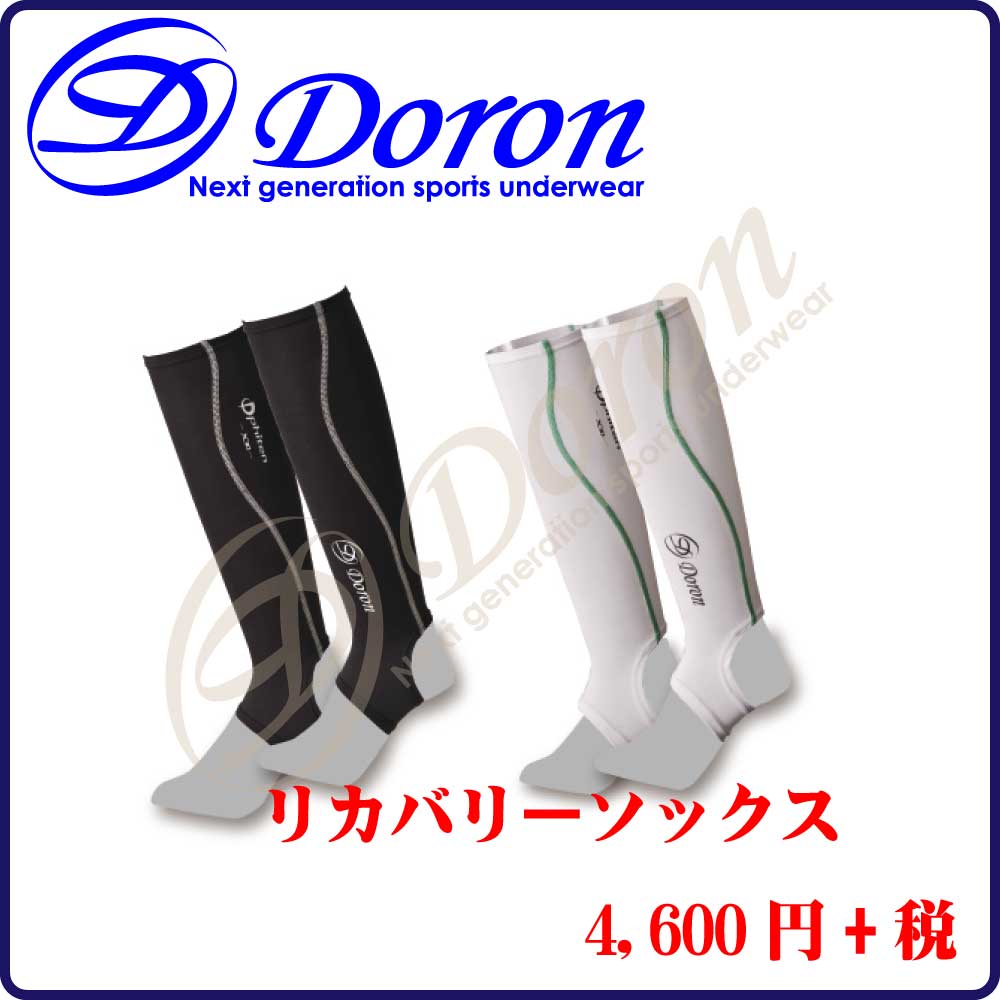 �ģϣңϣΥꥫ�Х꡼���å����ðۤΥꥫ�Х꡼��