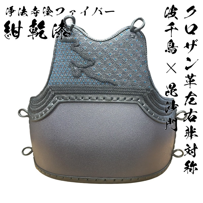 �������оξ��꺰������ˡ���ɥե����С�ƹ
