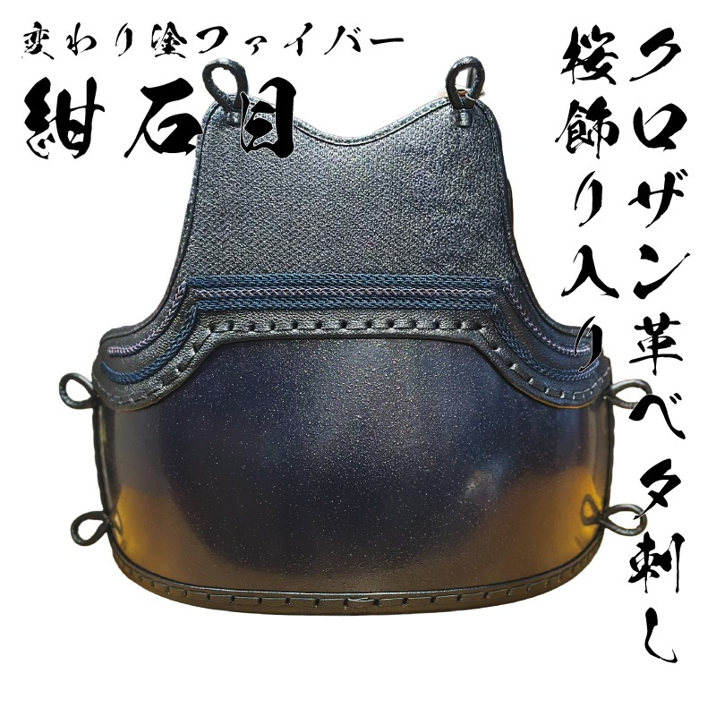 ��������٥��ɤ����������ǻ����ɤ��˺����ܥե����С�ƹ