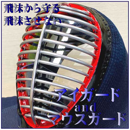 �����ɻ��к�������ɡ����������ɡ��ޥ��������ɡ����å�