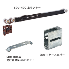 SDU-HDC ����ʡ����å�